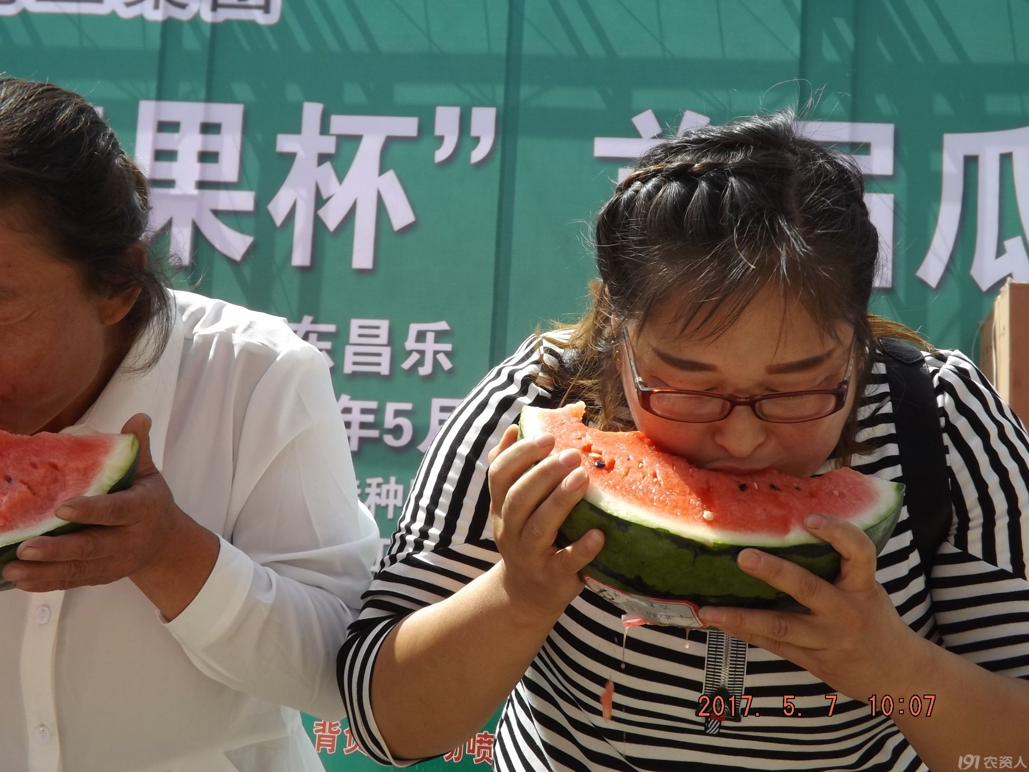 变量名不存在